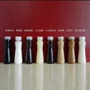 1573017539358477.jpg 1.jpg